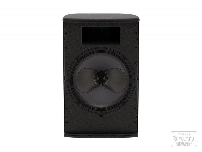 Martin 8" CDD Speaker BLACK Weather Resistant IP54